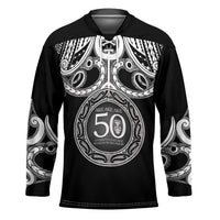 Kia Kaha Te Reo Maori New Zealand Hockey Jersey 50th Anniversary Ake Ake Ake - Polynesian Pride