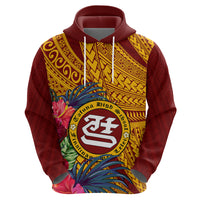 Personalised Tafuna High School Hoodie American Samoa Schools Polynesian Tropical Flowers LT14 - Polynesian Pride