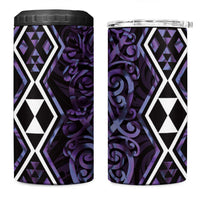 Purple Aotearoa 4 in 1 Can Cooler Tumbler Taniko Motifs With Paua Shell Kowhaiwhai