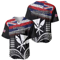 Hawaii Independence Day Baseball Jersey La Kuokoa - Happy 28th November LT14 - Polynesian Pride