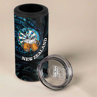 Personalized New Zealand Darts Beer 4 in 1 Can Cooler Tumbler Paua Shell Aotearoa Maori Tattoo - Polynesian Pride