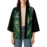 Aotearoa Iwi Ngati Pikiao Personalised Kimono NZ Maori Humpback Whale Taniko Motifs