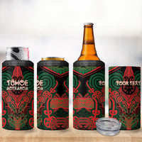 Aotearoa Iwi Tuhoe Personalised 4 in 1 Can Cooler Tumbler Maori Kowhaiwhai Pattern