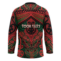 Aotearoa Iwi Tuhoe Personalised Hockey Jersey Maori Kowhaiwhai Pattern