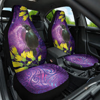 New Zealand Tui Bird Matariki Car Seat Cover Kowhai Flower Silver Fern Galaxy Maori Pattern LT22 One Size Purple - Polynesian Pride