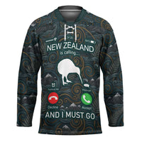 New Zealand is Calling and I Must Go Hockey Jersey Kiwi Bird Silhouette TS04 Unisex Multicolor - Polynesian Pride