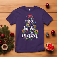 Mele Kalikimaka Hawaiian Christmas Tree T Shirt TS09 Purple - Polynesian Pride