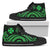 Wallis and Futuna High Canvas Top Shoes - Green Tentacle Turtle Unisex Black - Polynesian Pride