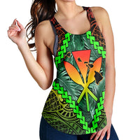 Hawaii Kanaka Kakau Tropical Polynesian Racerback Tank - AH - Polynesian Pride