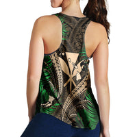 Hawaii Shark Polynesian Tropical Racerback Tank - Gold - AH - Polynesian Pride