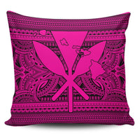 Hawaiian Kanaka Polynesian Tribal Pillow Covers Reggae Color Pink AH Pillow Covers Black - Polynesian Pride