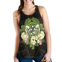 Kosrae State Women's Racerback Tank - Polynesian Gold Patterns Collection - Polynesian Pride