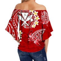 Hawaii Kanaka Turtle Off Shoulder Waist Wrap Top Style No.2 LT6 - Polynesian Pride