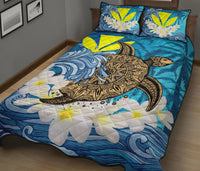 Hawaii Sea Turtle Plumeria Coconut Tree Quilt Bed Set - Polynesian Pride