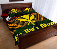 Hawaii Mauna Kea Kanaka Polynesian Quilt Bed Set - Hill Style - AH - Polynesian Pride