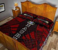Nauru Quilt Bed Set - Nauru Coat Of Arms & Polynesian Red Tattoo Style - Polynesian Pride