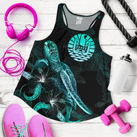 Tahiti Polynesian Women Tank Top - Turtle With Blooming Hibiscus Turquoise Turquoise - Polynesian Pride