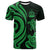Vanuatu T Shirt Green Tentacle Turtle Unisex Green - Polynesian Pride