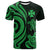 Wallis and Futuna T Shirt Green Tentacle Turtle Unisex Green - Polynesian Pride