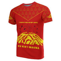 I Have Fire In My Soul Mauna Kea T shirt - Polynesian Pride