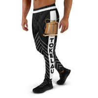 Tokelau Sweatpant - Line Style Polynesian Patterns - Polynesian Pride