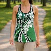 Aloha Vintage Plumeria Hawaiian Tapa Pattern Hollow Tank Top Green Hawaiian Tapa Pattern - Polynesian Pride