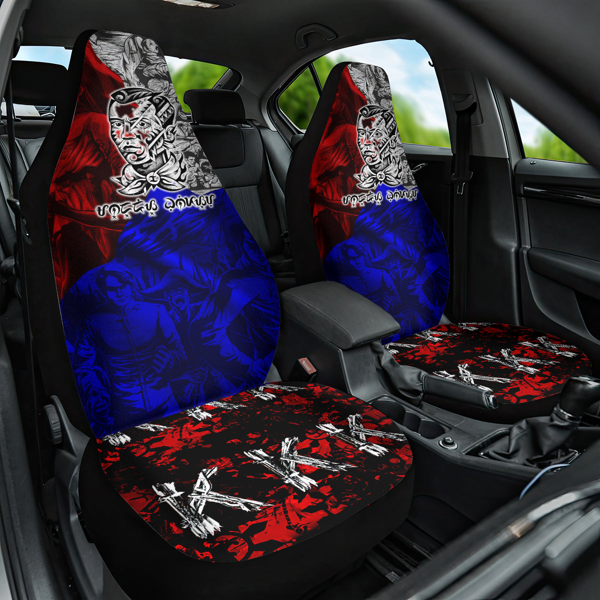 Philippines Bonifacio Day Car Seat Cover DT02 One Size Art - Polynesian Pride