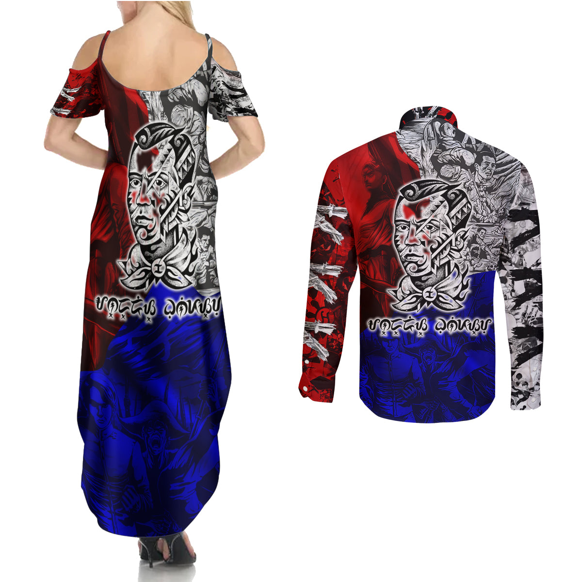 Philippines Bonifacio Day Couples Matching Summer Maxi Dress and Long Sleeve Button Shirt DT02 - Polynesian Pride