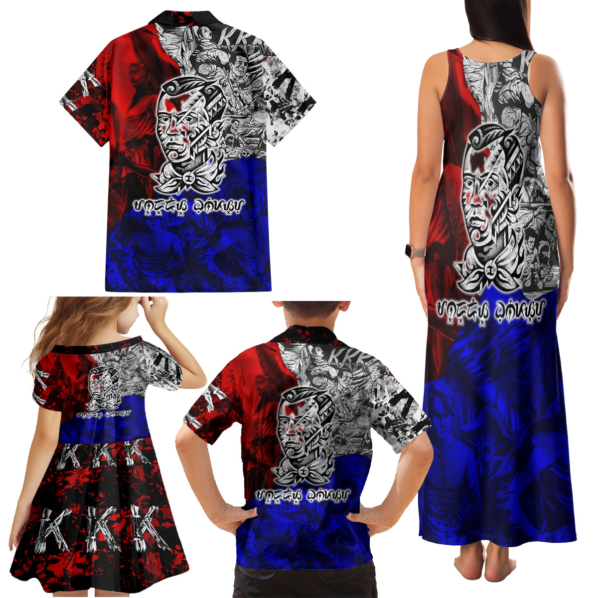 Philippines Bonifacio Day Family Matching Tank Maxi Dress and Hawaiian Shirt DT02 - Polynesian Pride