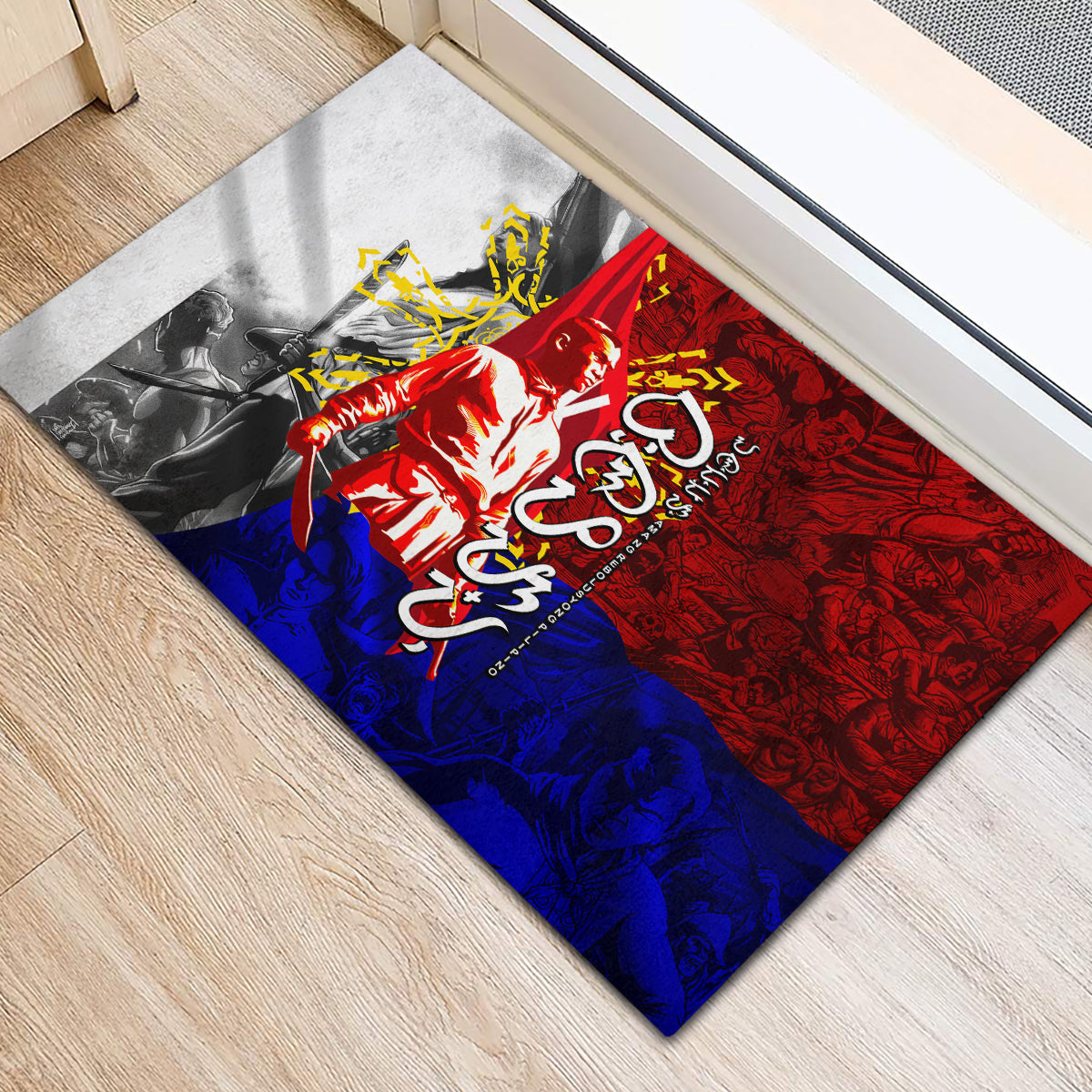 Philippines Bonifacio Day Rubber Doormat DT02 - Polynesian Pride