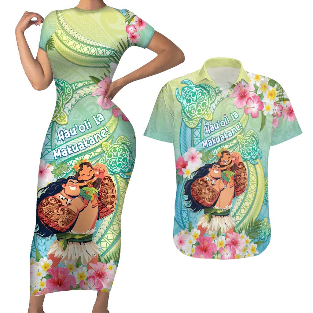 Personalised Hawaii Father's Day Couples Matching Short Sleeve Bodycon Dress and Hawaiian Shirt Happy Father And Child