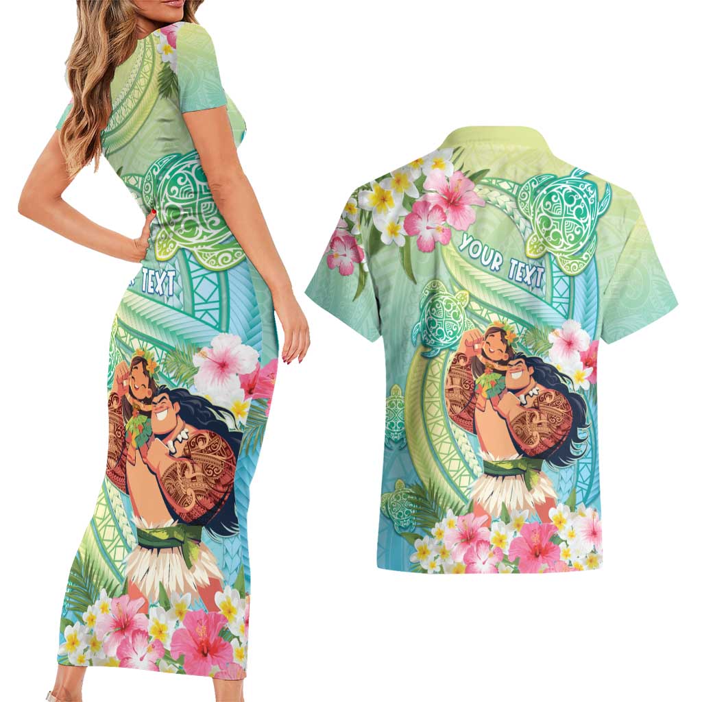 Personalised Hawaii Father's Day Couples Matching Short Sleeve Bodycon Dress and Hawaiian Shirt Happy Father And Child