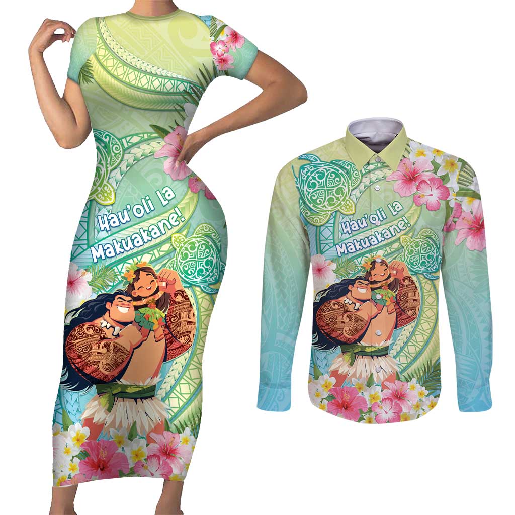 Personalised Hawaii Father's Day Couples Matching Short Sleeve Bodycon Dress and Long Sleeve Button Shirt Happy Father And Child