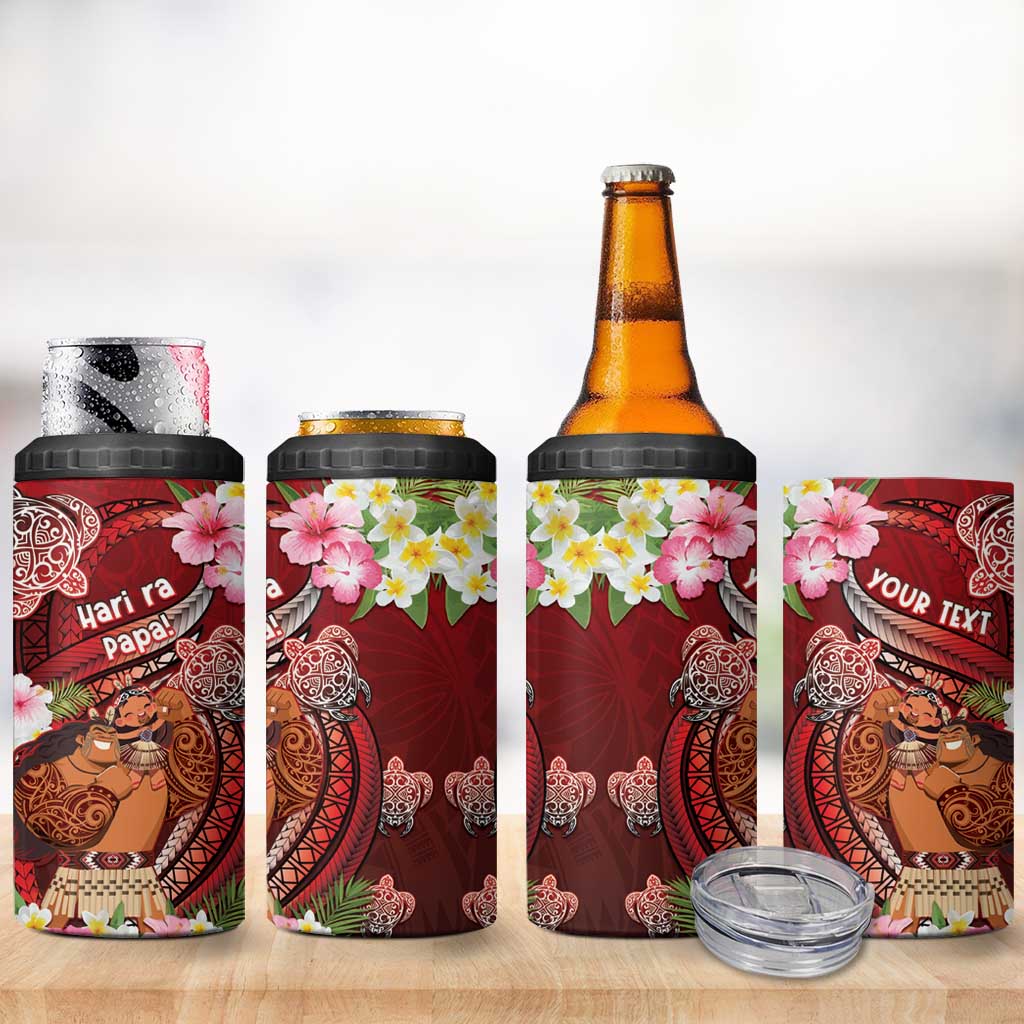 Personalised New Zealand Father's Day 4 in 1 Can Cooler Tumbler Happy Father And Child