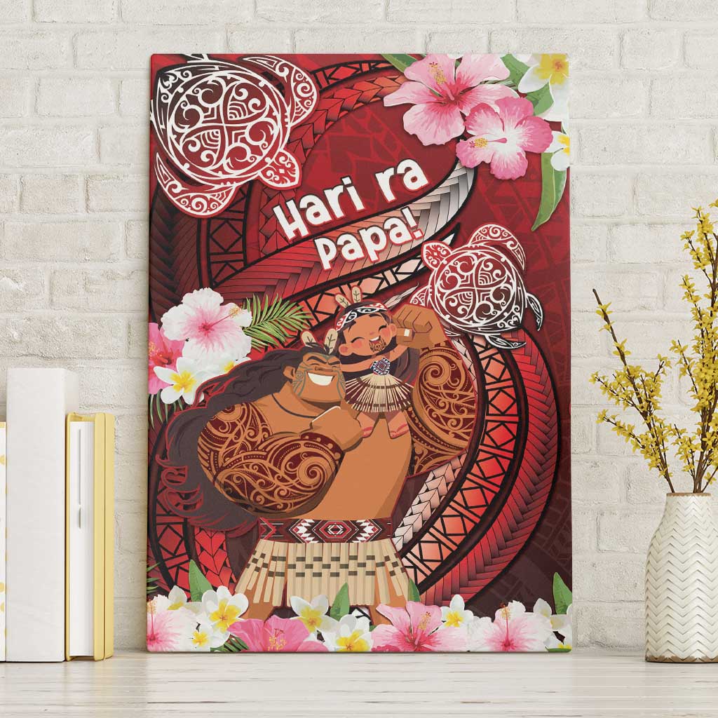 New Zealand Father's Day Canvas Wall Art Happy Father And Child