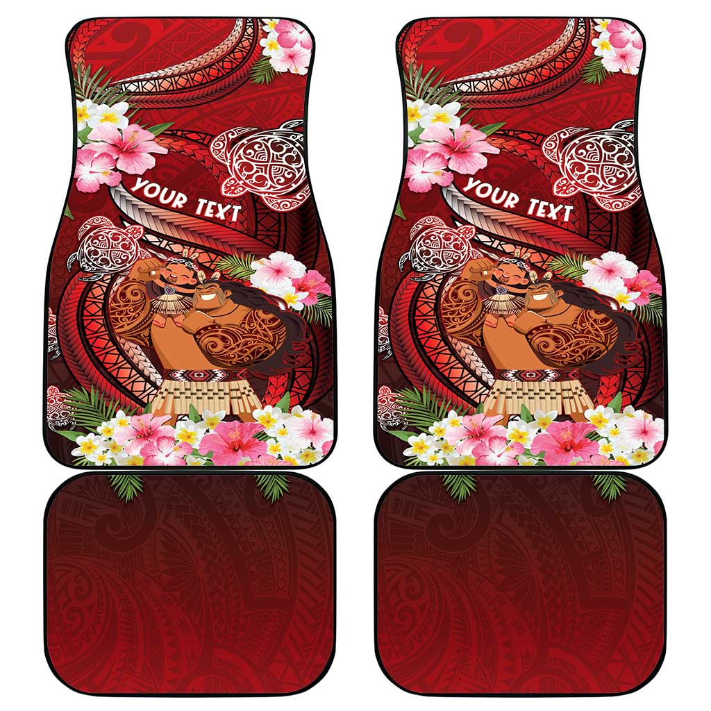 New Zealand Father's Day Car Mats Happy Father And Child