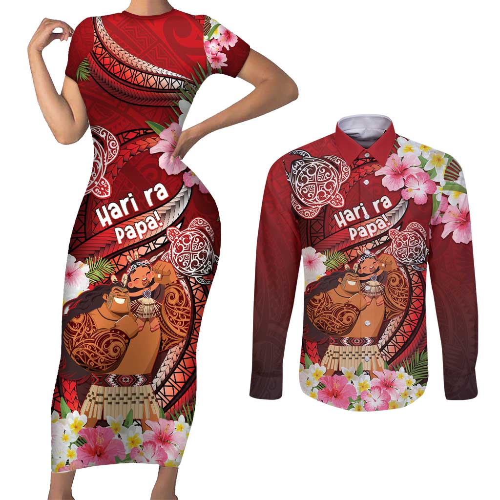 Personalised New Zealand Father's Day Couples Matching Short Sleeve Bodycon Dress and Long Sleeve Button Shirt Happy Father And Child