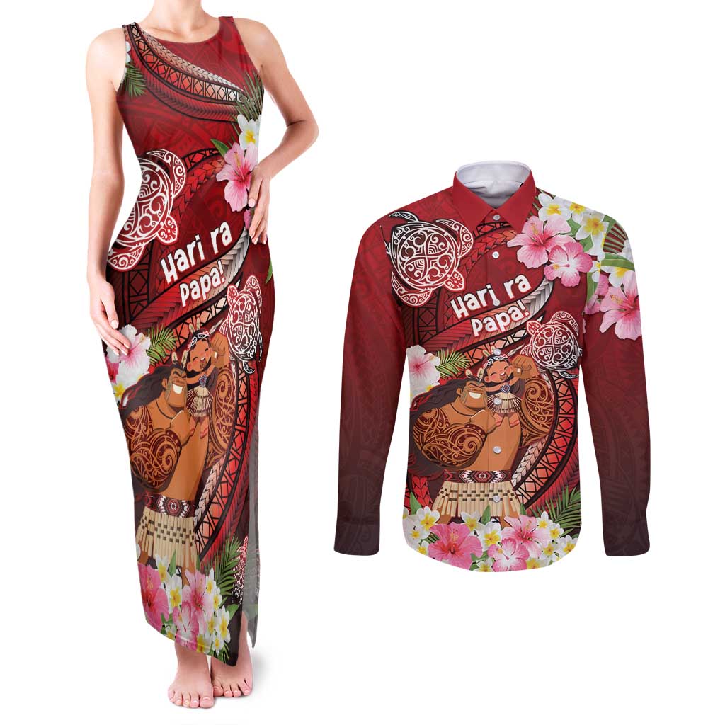 Personalised New Zealand Father's Day Couples Matching Tank Maxi Dress and Long Sleeve Button Shirt Happy Father And Child