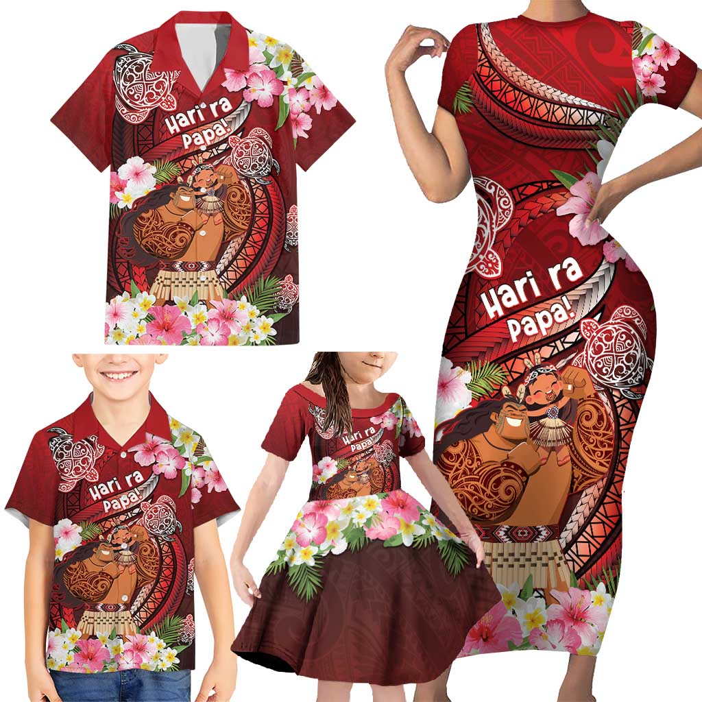 Personalised New Zealand Father's Day Family Matching Short Sleeve Bodycon Dress and Hawaiian Shirt Happy Father And Child