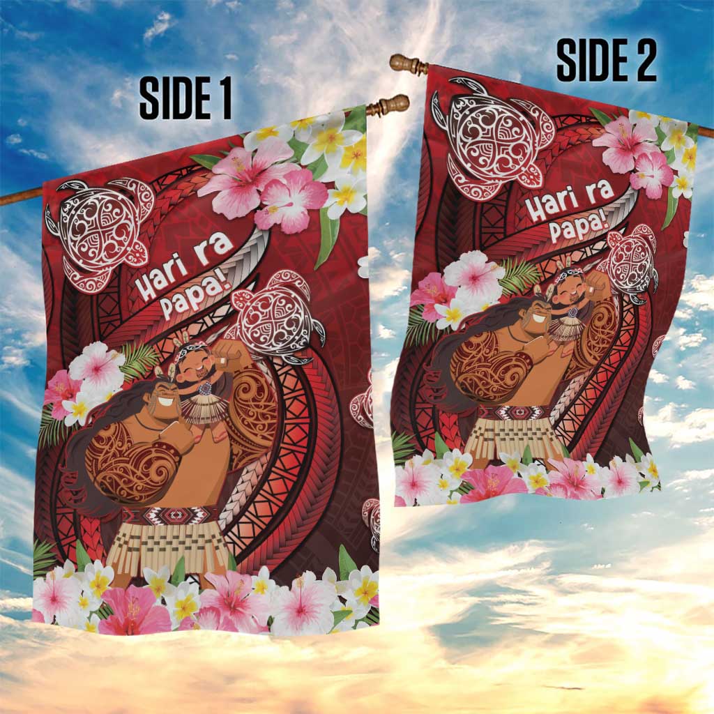 New Zealand Father's Day Garden Flag Happy Father And Child