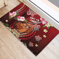 New Zealand Father's Day Rubber Doormat Happy Father And Child