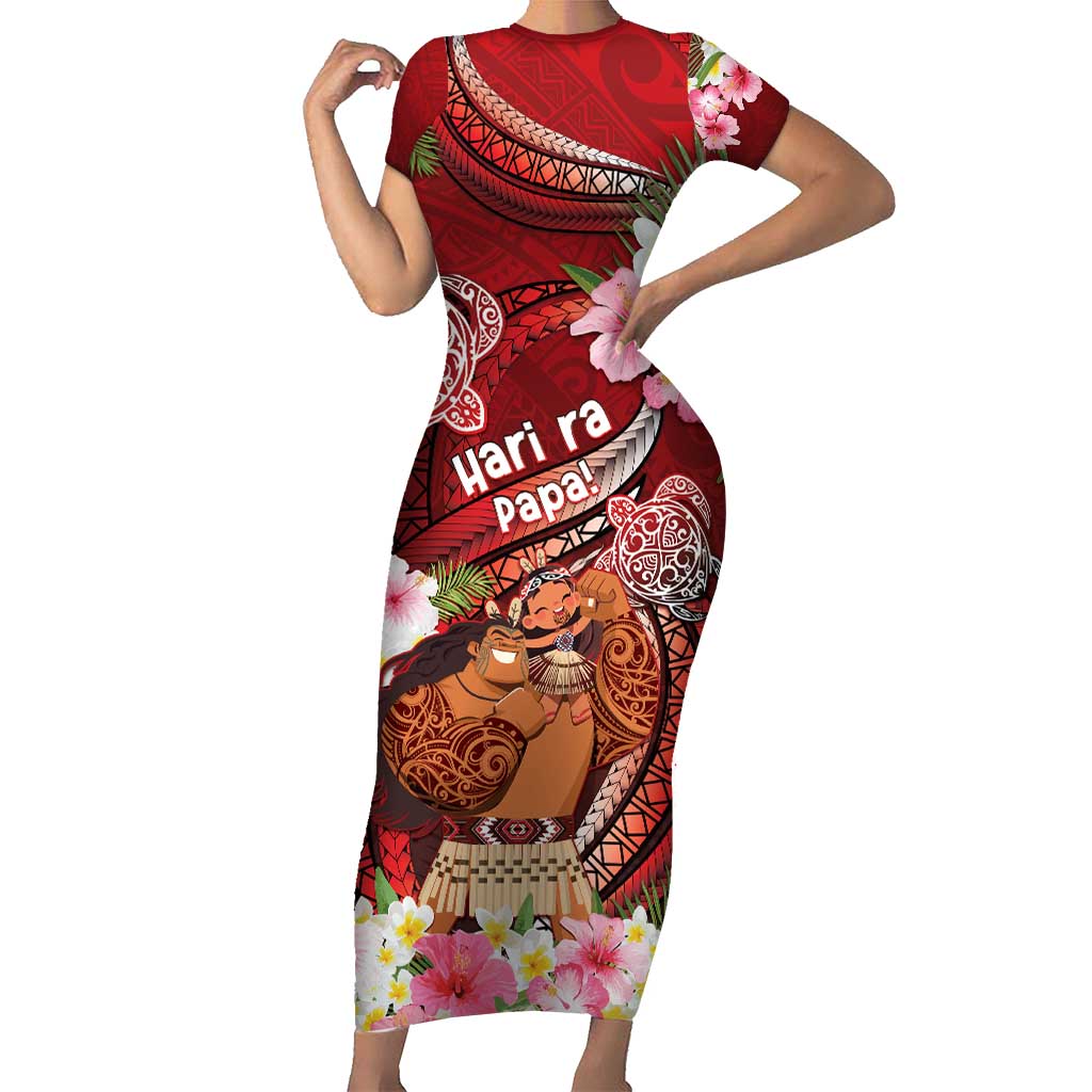 Personalised New Zealand Father's Day Short Sleeve Bodycon Dress Happy Father And Child