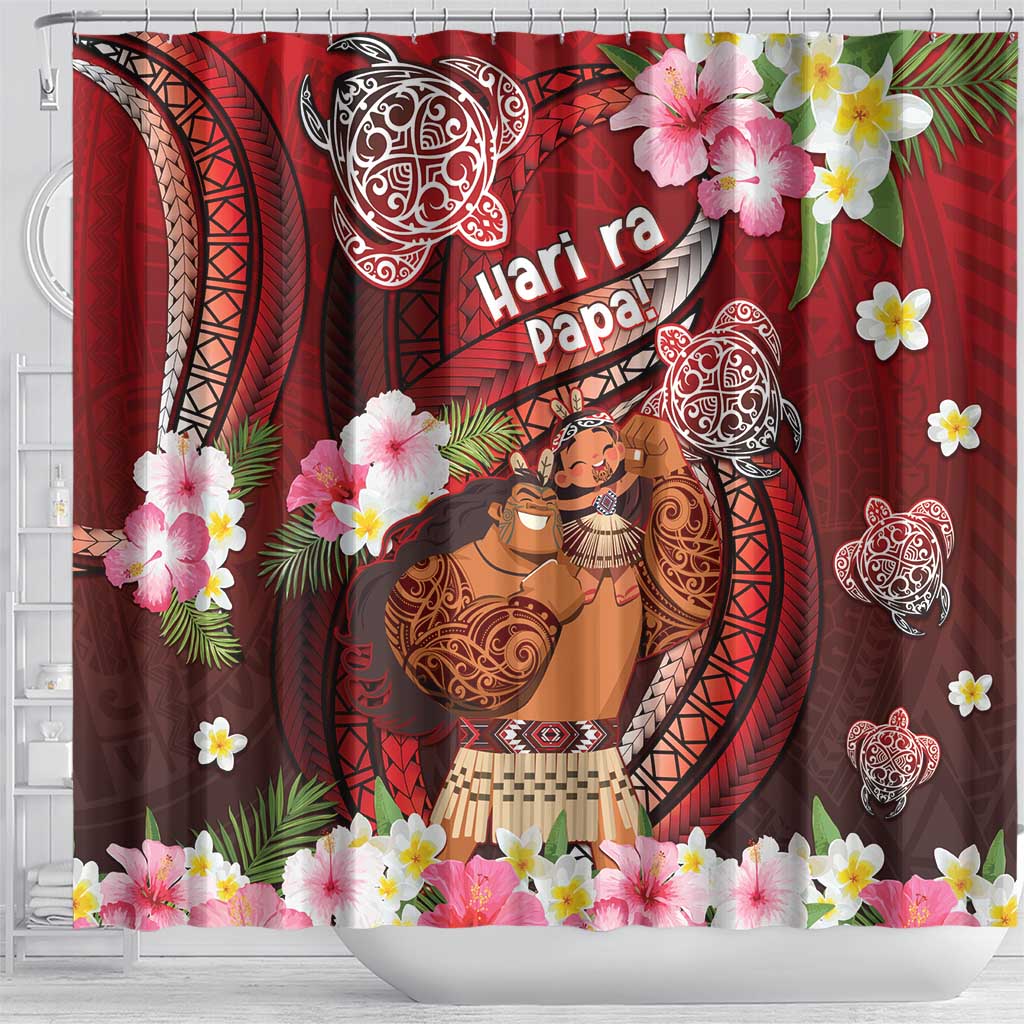 New Zealand Father's Day Shower Curtain Happy Father And Child