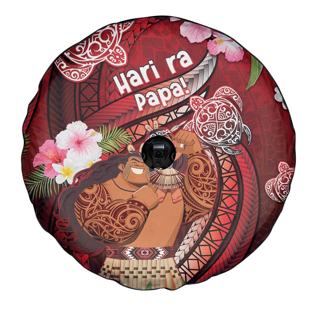 New Zealand Father's Day Spare Tire Cover Happy Father And Child