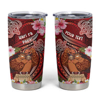 Personalised New Zealand Father's Day Tumbler Cup Happy Father And Child