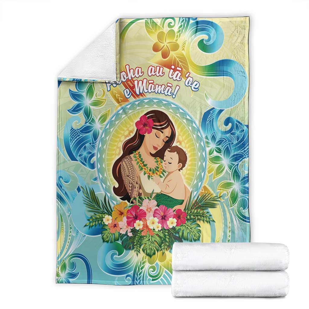 Hawaii Mother's Day Blanket I Love You Mom