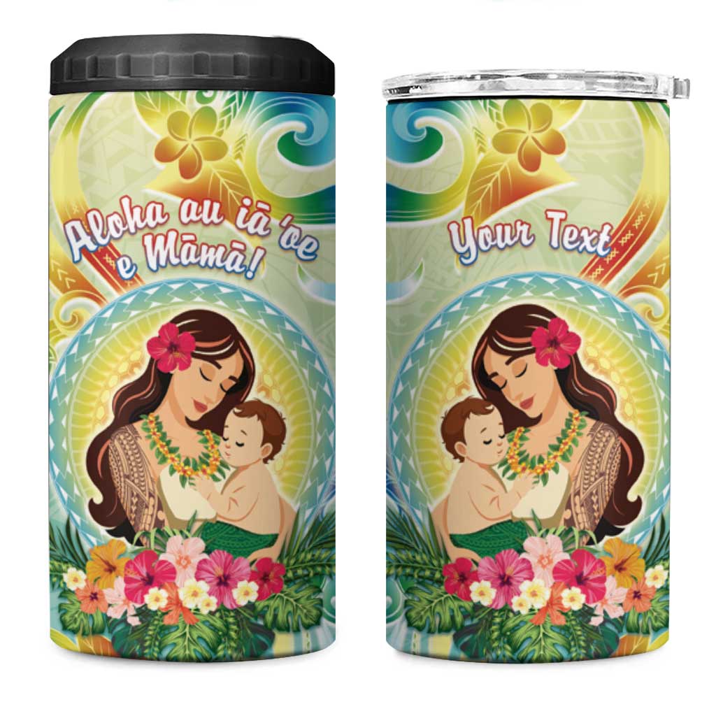 Personalised Hawaii Mother's Day 4 in 1 Can Cooler Tumbler I Love You Mom