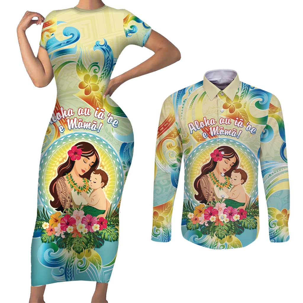 Personalised Hawaii Mother's Day Couples Matching Short Sleeve Bodycon Dress and Long Sleeve Button Shirt I Love You Mom