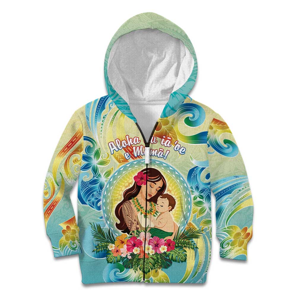 Personalised Hawaii Mother's Day Kid Hoodie I Love You Mom