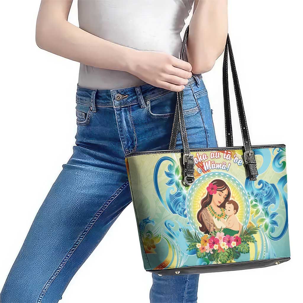 Hawaii Mother's Day Leather Tote Bag I Love You Mom DT04 - Polynesian Pride
